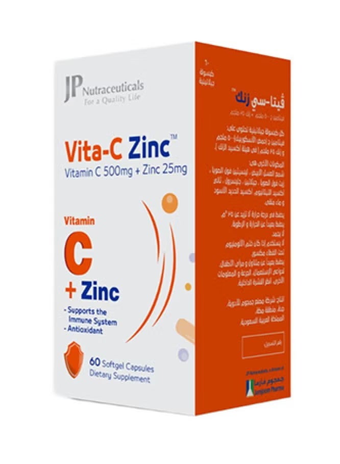JP Vita C Zinc Immune System Support and Antioxidant Formula 60 Capsules